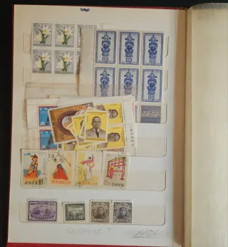 Album Francobolli Cina San Marino Messico Yemen