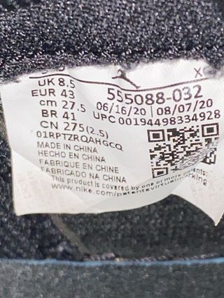 Jordan 1 Retro High black metallic gold (2020)