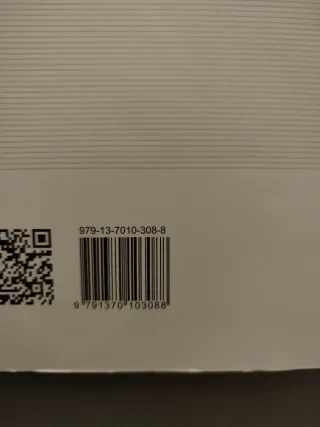 Introducción al Derecho Procesal 3ª Edición