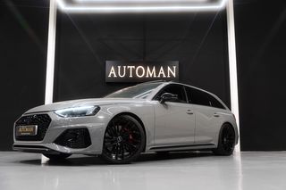 AUDI RS4 AVANT QUATTRO