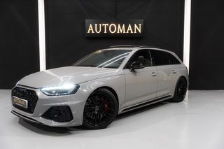 AUDI RS4 AVANT QUATTRO