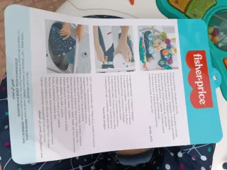 Saltador Fisher Price Astro Kitty