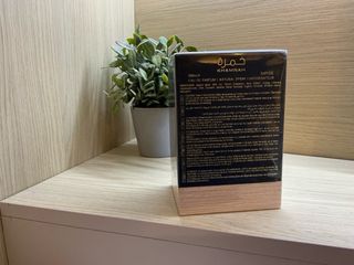 Lattafa Khamrah Eau de Parfum