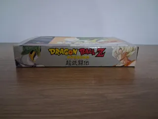 Dragon Ball Z: Super Butoden SNES