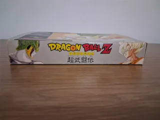 Dragon Ball Z: Super Butoden SNES