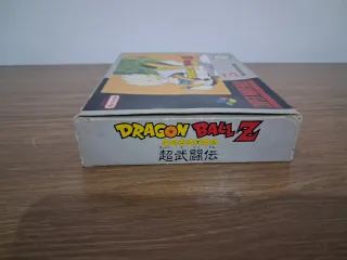 Dragon Ball Z: Super Butoden SNES