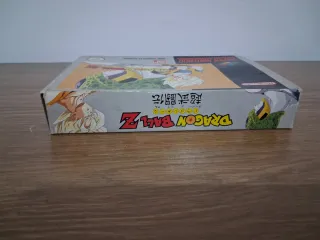 Dragon Ball Z: Super Butoden SNES