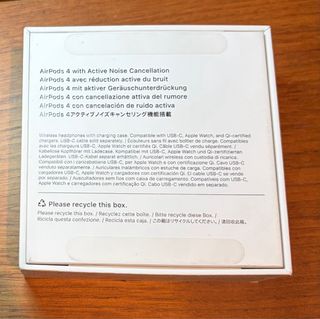 Estuche AirPods 4 Blanco