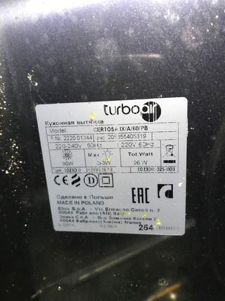 Campana extractora de humos 600mm