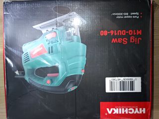 Sierra de calar HYCHIKA 800W + láser + hojas