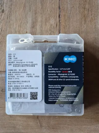 Catena KMC X12 12 velocità