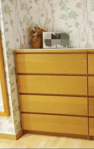 Cómoda MALM Ikea Madera, de cuatro cajones