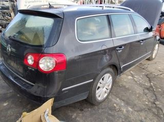 1782599 volkswagen elevalunas 3c4839755 passat