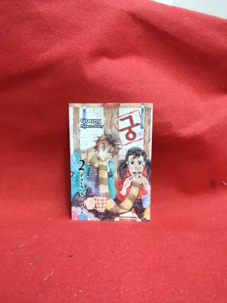 MANGA DE VARIAS EDITORIALES