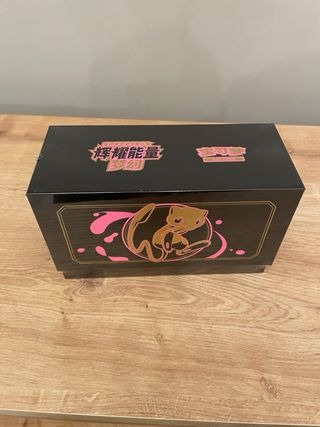 Box Mew Radiant Cinese Pokemon