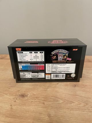 Box Mew Radiant Cinese Pokemon