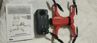 Dron LYZRC Rojo