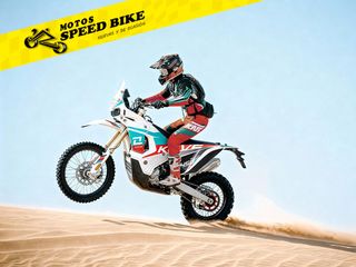 KOVE 450 RALLY
