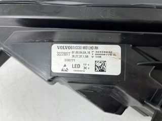 Faro derecho MID LED  para Volvo S60 / V60 (2018+)