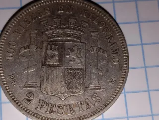 N° 5. Moneda 2 Pesetas Gobierno PR 1870. 18-73