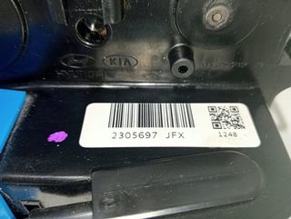 Cerradura puerta tras der hyundai veloster 107264