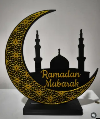 Luna Ramadan Decoración