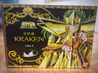 Set 3 Scatole generale degli abissi saint seiya
