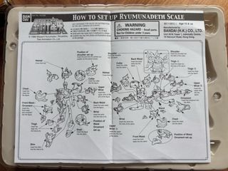 Set 3 Scatole generale degli abissi saint seiya