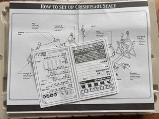 Set 3 Scatole generale degli abissi saint seiya