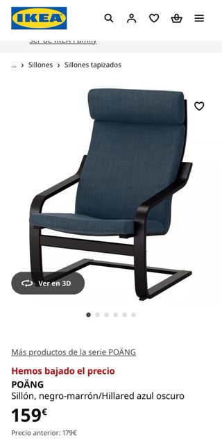 Mecedora Ikea Tela y Madera