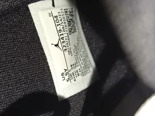 Zapatillas Nike Air Jordan 6 rings