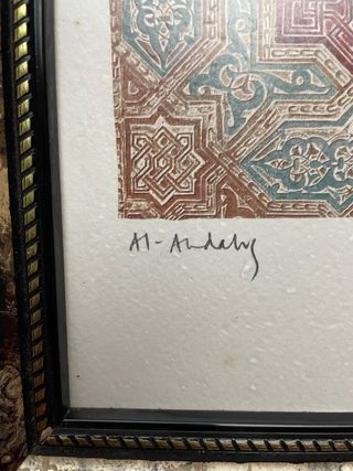 Arte Islámico Grabado Alhambra Granada