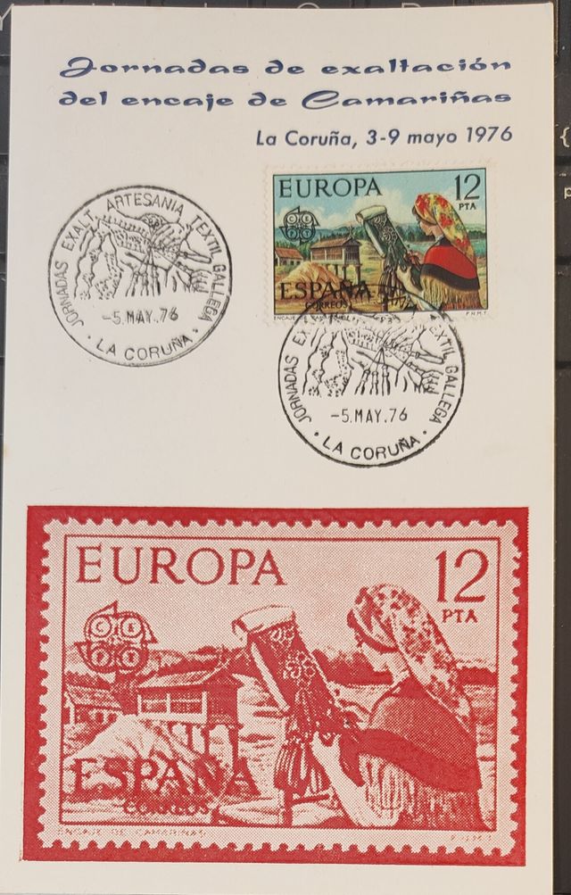 Tarjeta Encaje Camariñas 1976. En relieve.