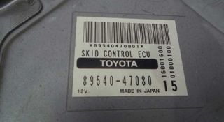 Centralita del abs 8954047080 toyota prius 2716200