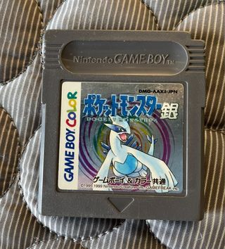 Game Boy Pocket Verde Pokemon Jap