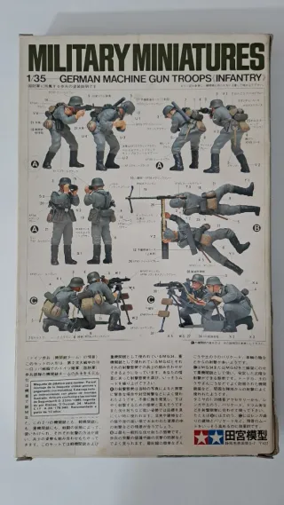 Lote 3 Kits Tamiya 1/35 Ejército Alemán 2GM