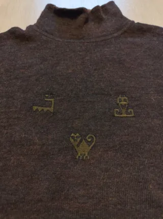 Jersey cuello alto Don Carlos Vintage marrón