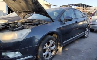 1786029 elevalunas tras izq 128000772 citroen c5