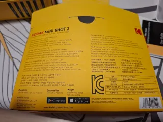 Cámara Impresora Kodak Mini Shot 2 Retro