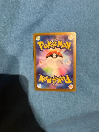 Mega Gardevoir ex (MEG 178) 🇯🇵