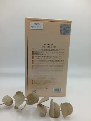 PERFUME THE KINGDOM. NUEVO