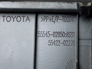 Moldura salpicadero Toyota Auris 12-18