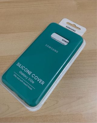 Funda Samsung Galaxy S10e Verde