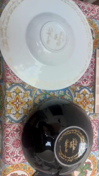 Rosenthal Magic Flaute Nero piatto da portata