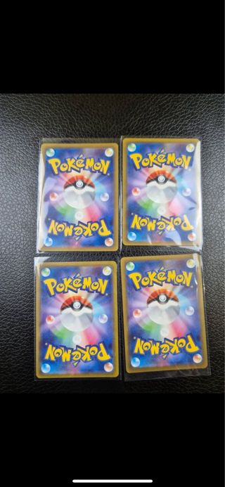 Pokémon 151 Set Completo Japonés 12/12