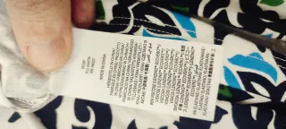 Falda estampada Boden T M