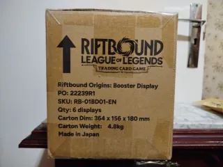 Riftbound Origins Booster Display Sellado Case