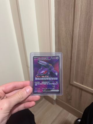 Carta Pokémon Genesect ex