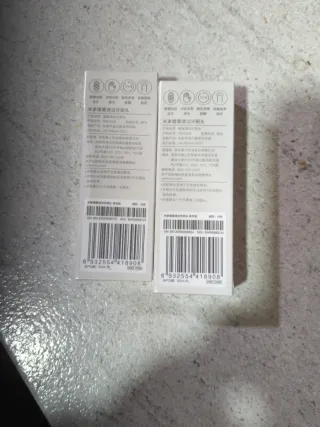 Cabezales Xiaomi Mija MES609 (2 uds)