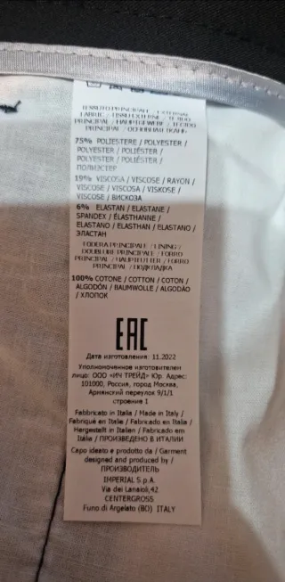Pantaloni Imperial Uomo Taglia 48 Neri